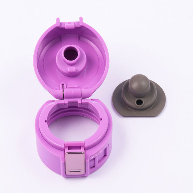Stopper Cover Set (Purple) for SM-KB36/48VJ **EXCLUDES STOPPER SET G8