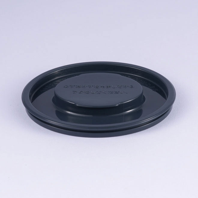 Side Bowl Inner Lid (Excludes Gasket) for SL-NCE09 X0