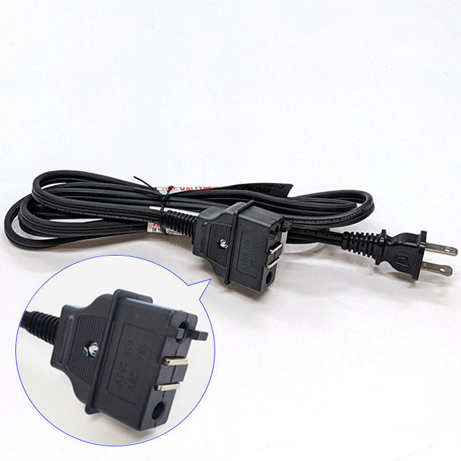 Power Cord for EP-PBC/PPC/RAC (Please call Customer Service at 800-733-6270 to confirm compatibility) T0