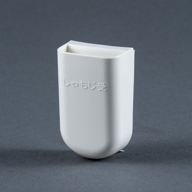 Spatula Holder for NS-RNC10/18A / RPC T6