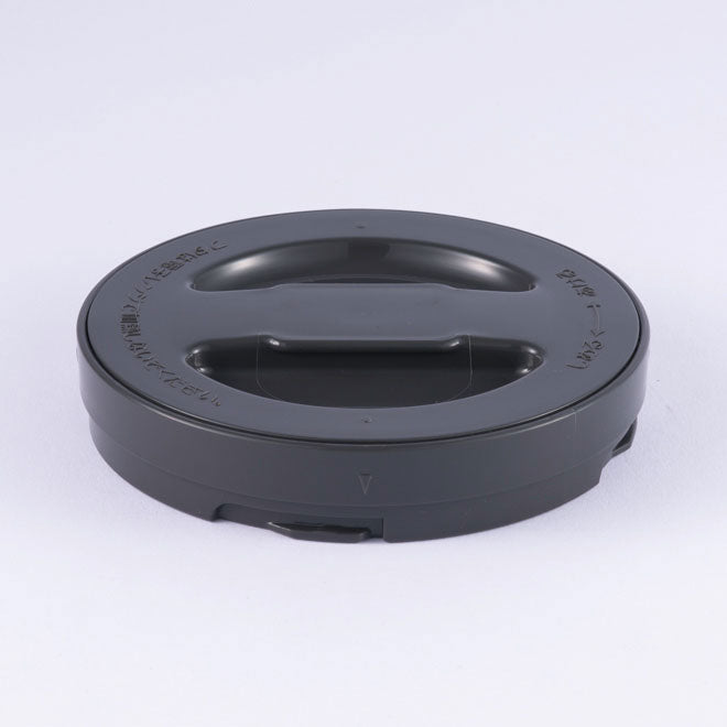 Insulating Lid for SL-XCE20 O6