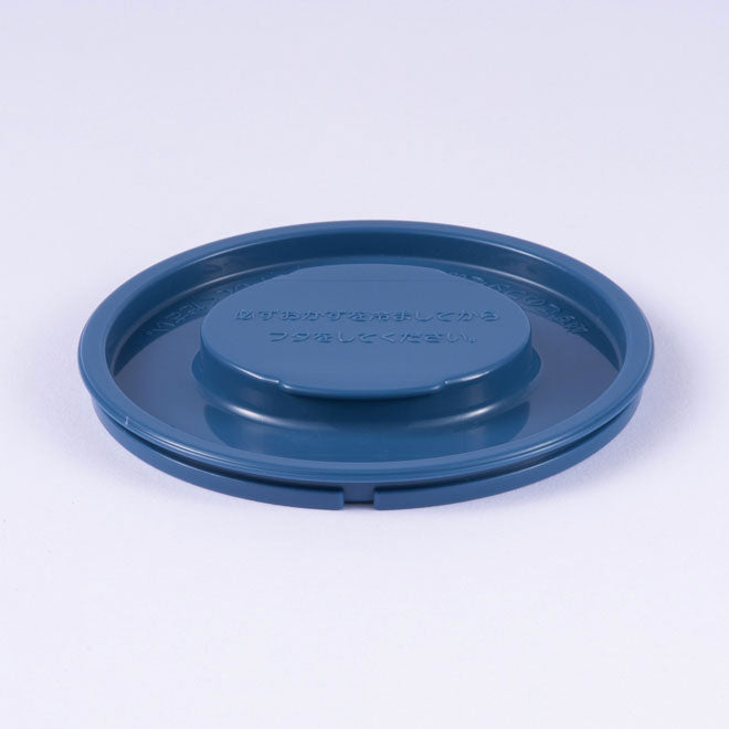 Side Bowl Inner Lid (Excludes Gasket) for SL-ME07/MEE07 C0