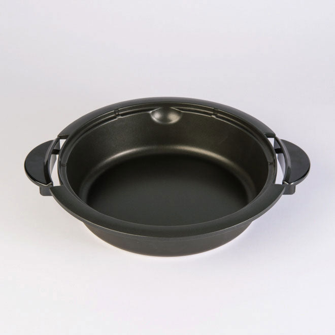 Pan Set for EP-PBC10 **Parts are NOT interchangeable with EP-PFC20 and EP-RAC50** H8
