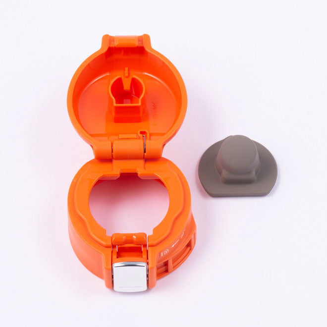 Stopper Cover Set (Orange) for SM-SHE48/60 DV **EXCLUDES STOPPER SET Z4