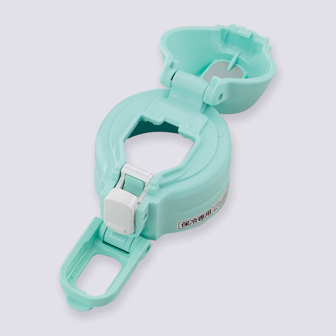 Stopper Cover (Mint) for SD-CS50 **EXCLUDES STOPPER SET U4