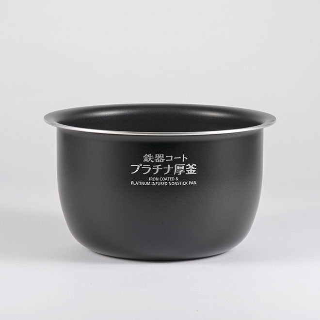 Pan (B623) for NW-JEC10 (5.5 Cup Model) B4