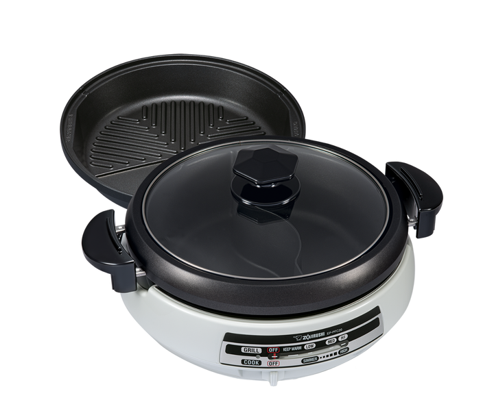 Gourmet d'Expert® Electric Skillet for Yin Yang Hot Pot EP-PFC20 M0